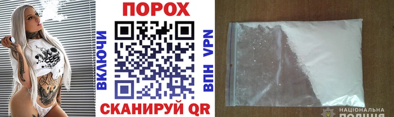 Amphetamine Premium это состав Аша