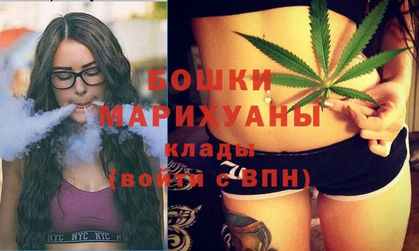 амф Армянск
