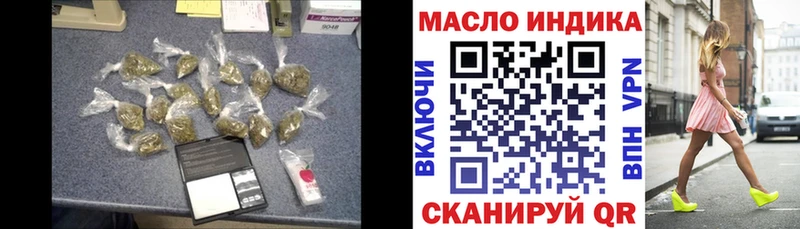 Дистиллят ТГК концентрат  Аша 