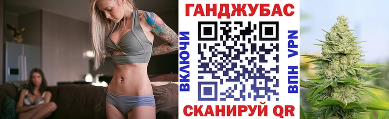 Канабис ГИДРОПОН Аша